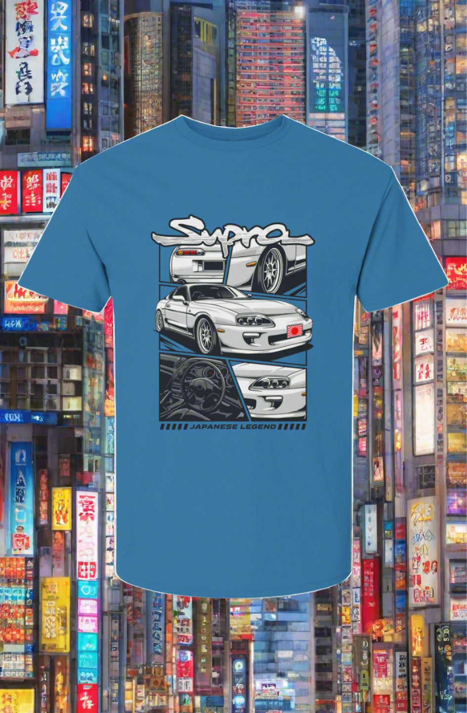 Streetwear SpeedElite Designs - Toyota Supra "Japanese Legend" T-shirtElite Designs - Toyota Supra "Japanese Legend"